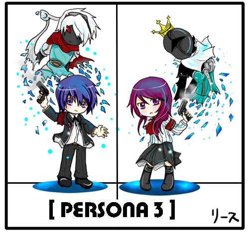 Persona 3 - Random.CHIBI.Heh