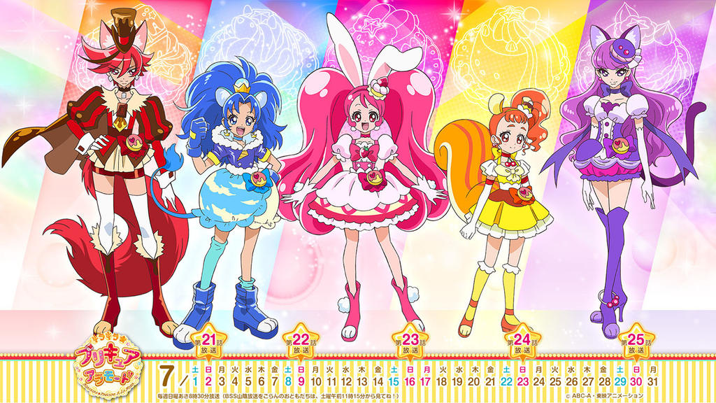 Kirakira PreCure A La Mode Wallpaper by FFPreCureSpain on DeviantArt