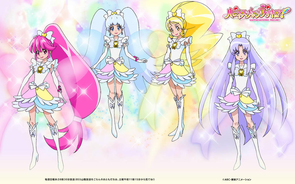 Happinesscharge Precure Wallpaper By Ffprecurespain On Deviantart Happinesscharge Precure Wallpaper By Ffprecurespain On Deviantart