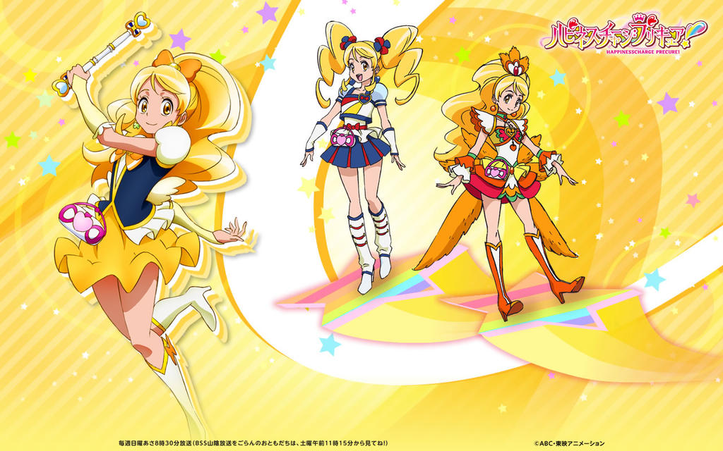 Happinesscharge Precure Wallpaper By Ffprecurespain On Deviantart Happinesscharge Precure Wallpaper By Ffprecurespain On Deviantart