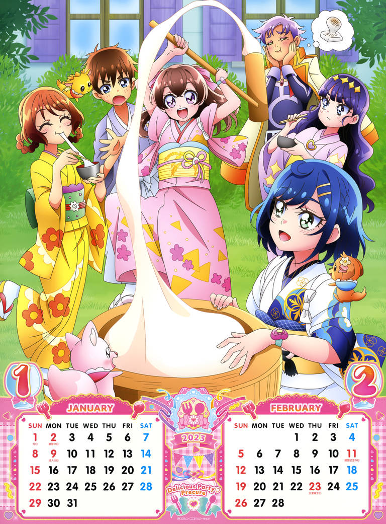 Delicious Party Precure 2023 Calendar JAN FEB By FFPreCureSpain On delicious-party-precure-2023-calendar-jan-feb-by-ffprecurespain-on