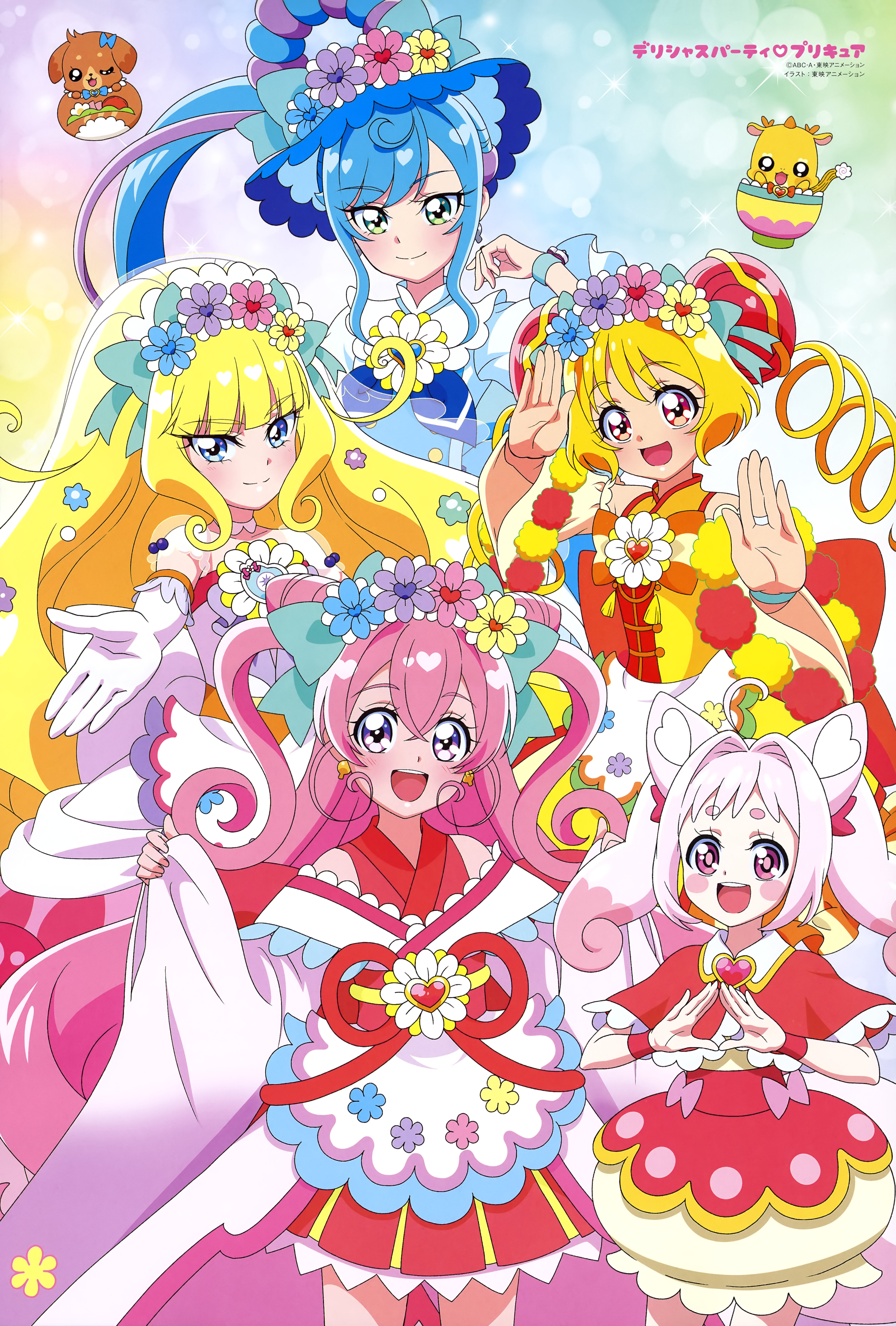 Precure All Stars F [Poster] by FFPreCureSpain on DeviantArt