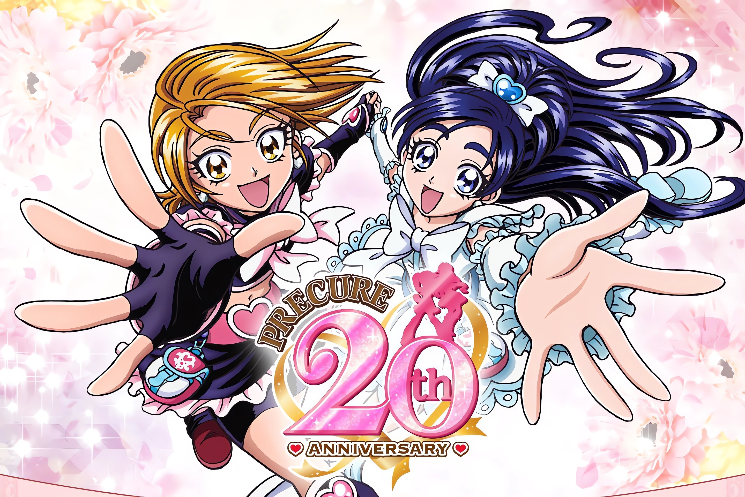 Smile Pretty Cure 2023 Poster by Dominickdr98 on DeviantArt