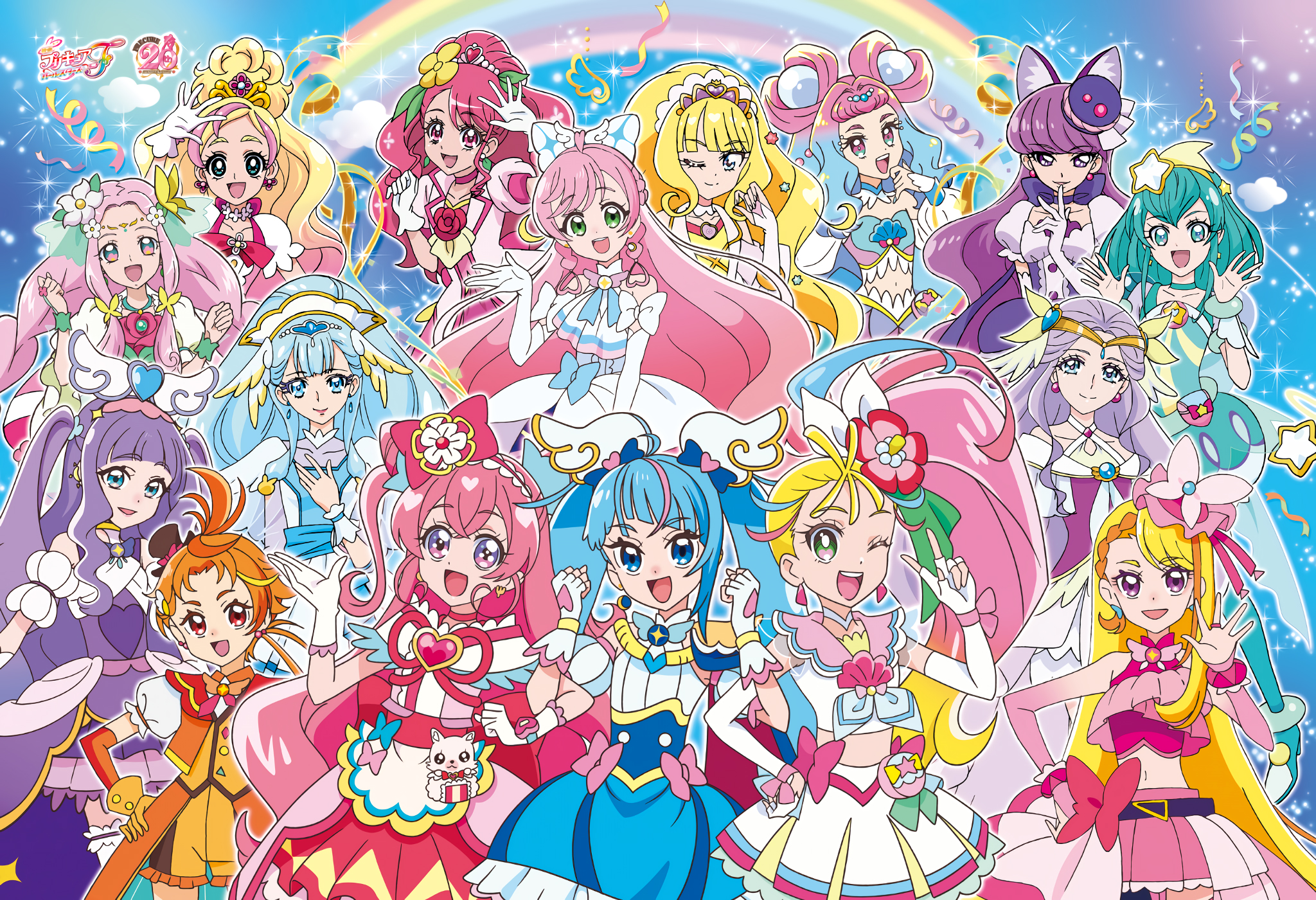 Precure All Stars F [Movie Render] by FFPreCureSpain on DeviantArt