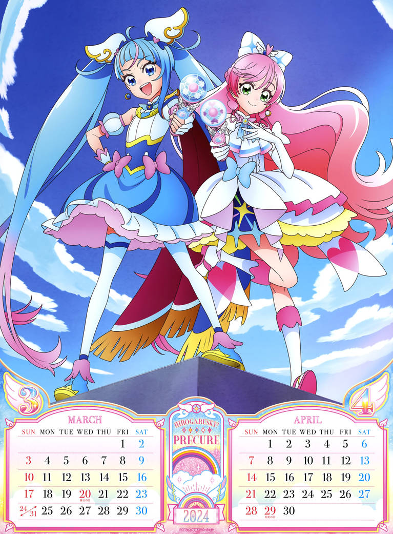 Hirogaru Sky! Precure Pretty Cure 2024 Wall Calendar A2 size CL-018 NEW  Japan