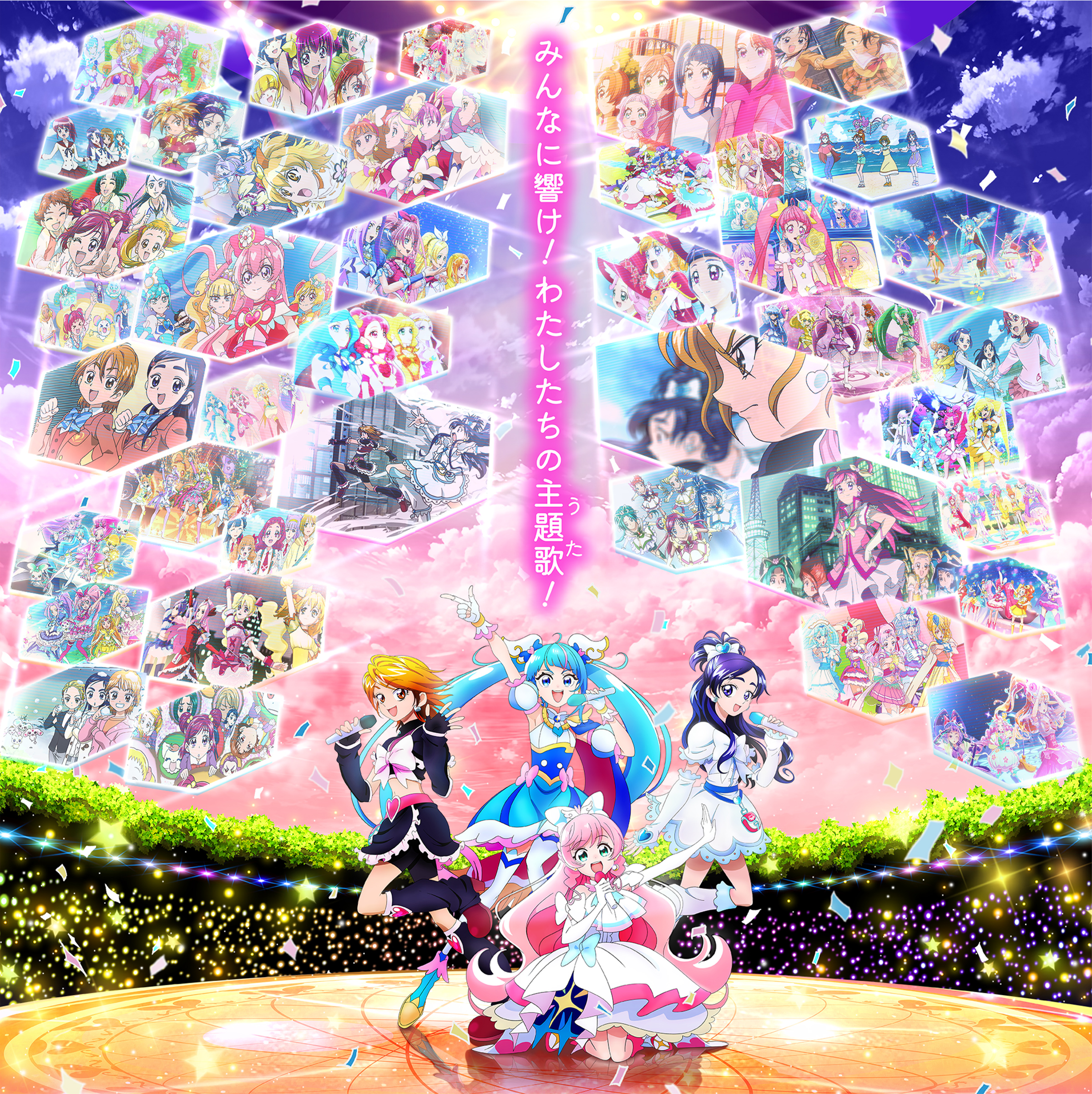 Precure All Stars F [Poster] by FFPreCureSpain on DeviantArt