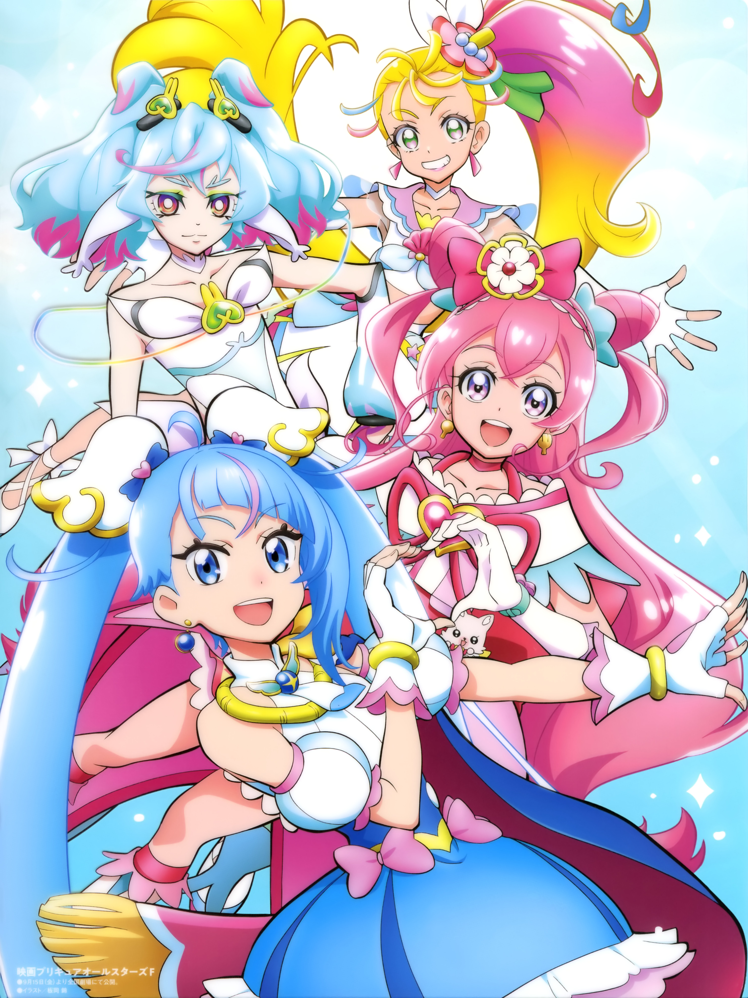 Precure All Stars F [Poster] by FFPreCureSpain on DeviantArt