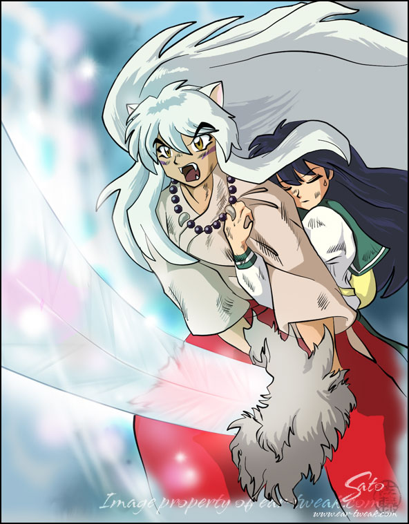 Joukasareta InuYasha