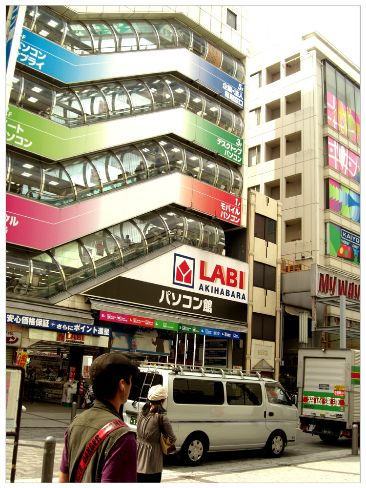 Akihabara Escalators