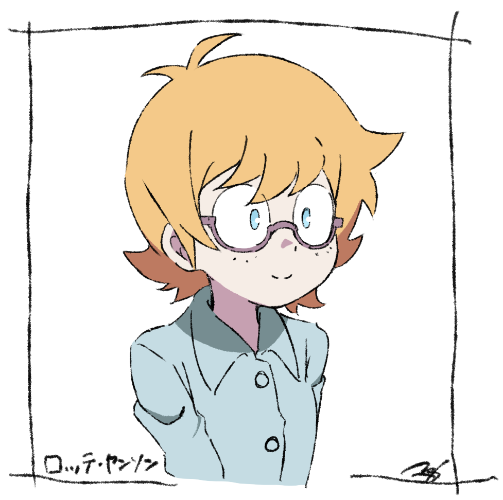 Lotte Yanson By Nagiwatanabe On Deviantart Lotte Yanson By Nagiwatanabe On Deviantart