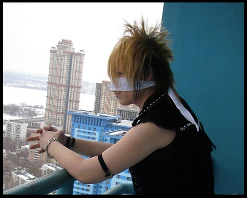 Reita 2