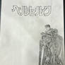 Guts - Berserk