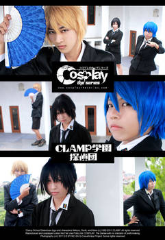 Clamp School Detectives