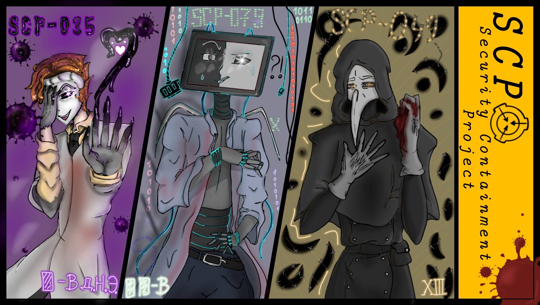 SCP-035, SCP-079 and SCP-049 by DocteurTemps on DeviantArt