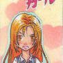 Peach Girl Bookmark.