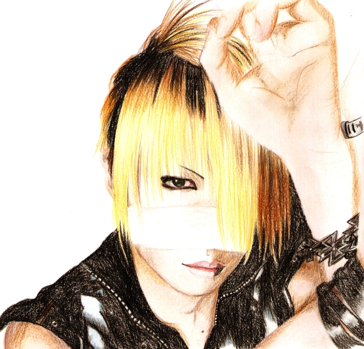 Reita