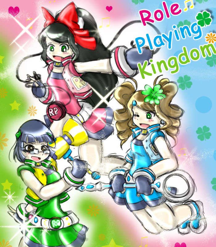 Royal Roles For Rp Roleplaying Kingdom by PoweredButtercup10 on DeviantArt