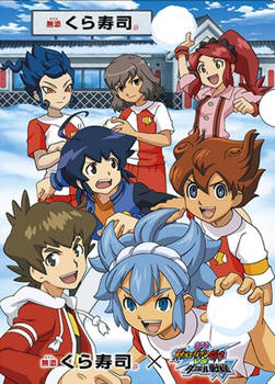 Inazuma Eleven Go vs. Danball Senki W