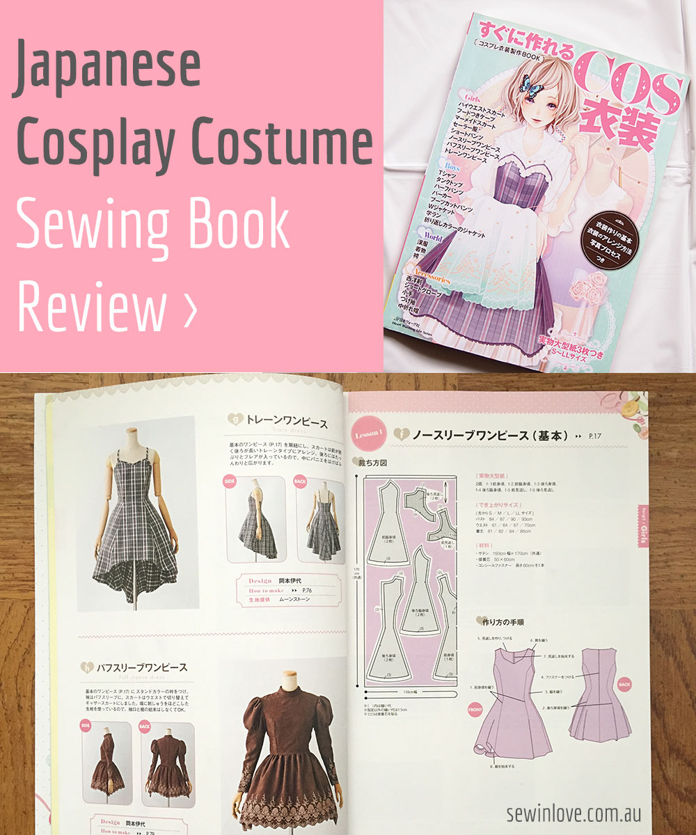 Japanese Cosplay Costume Sewing Book Review