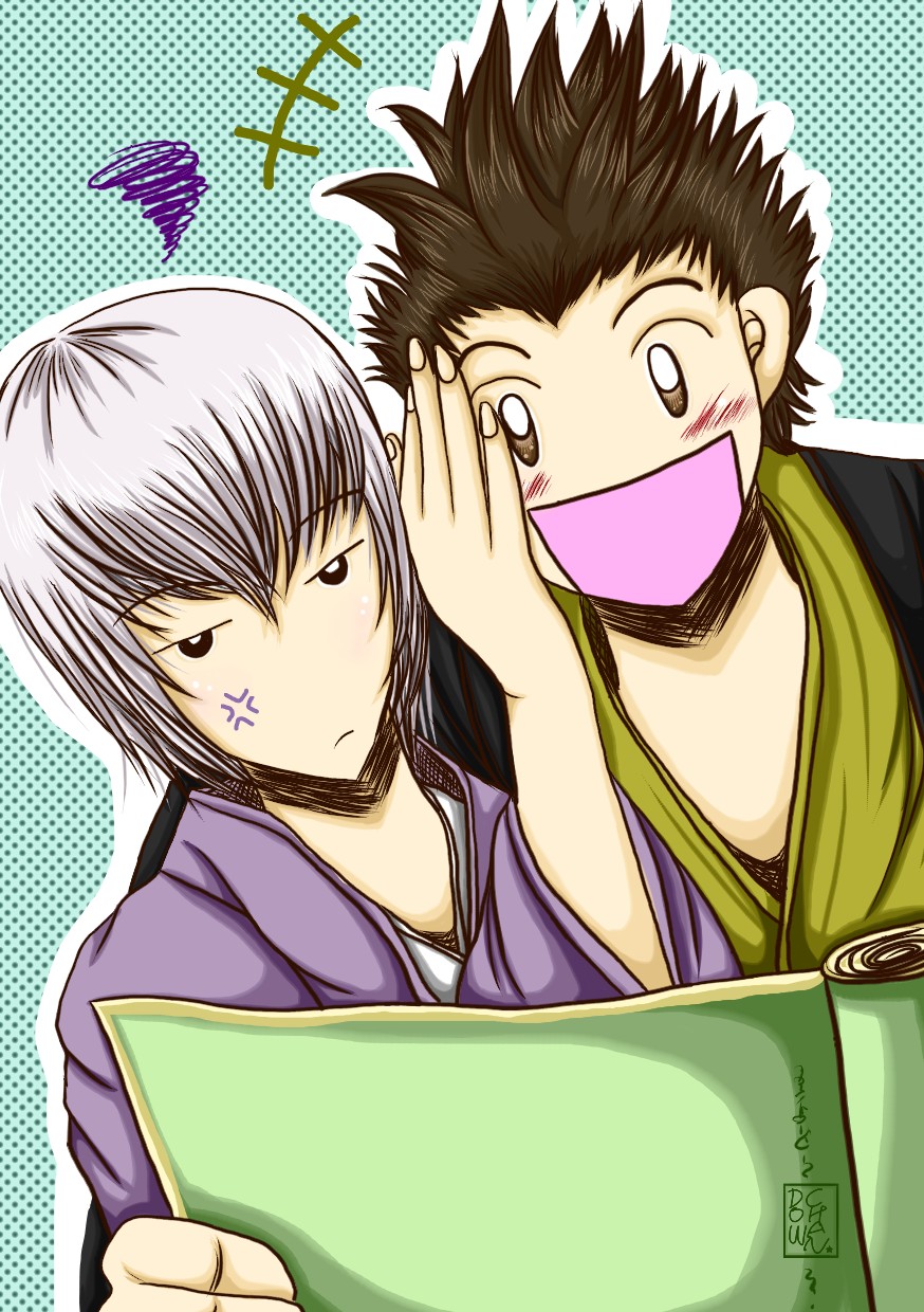 SBR_look this! mitsunari!!