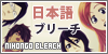 Nihonggo-Bleach Group Icon by papanchi