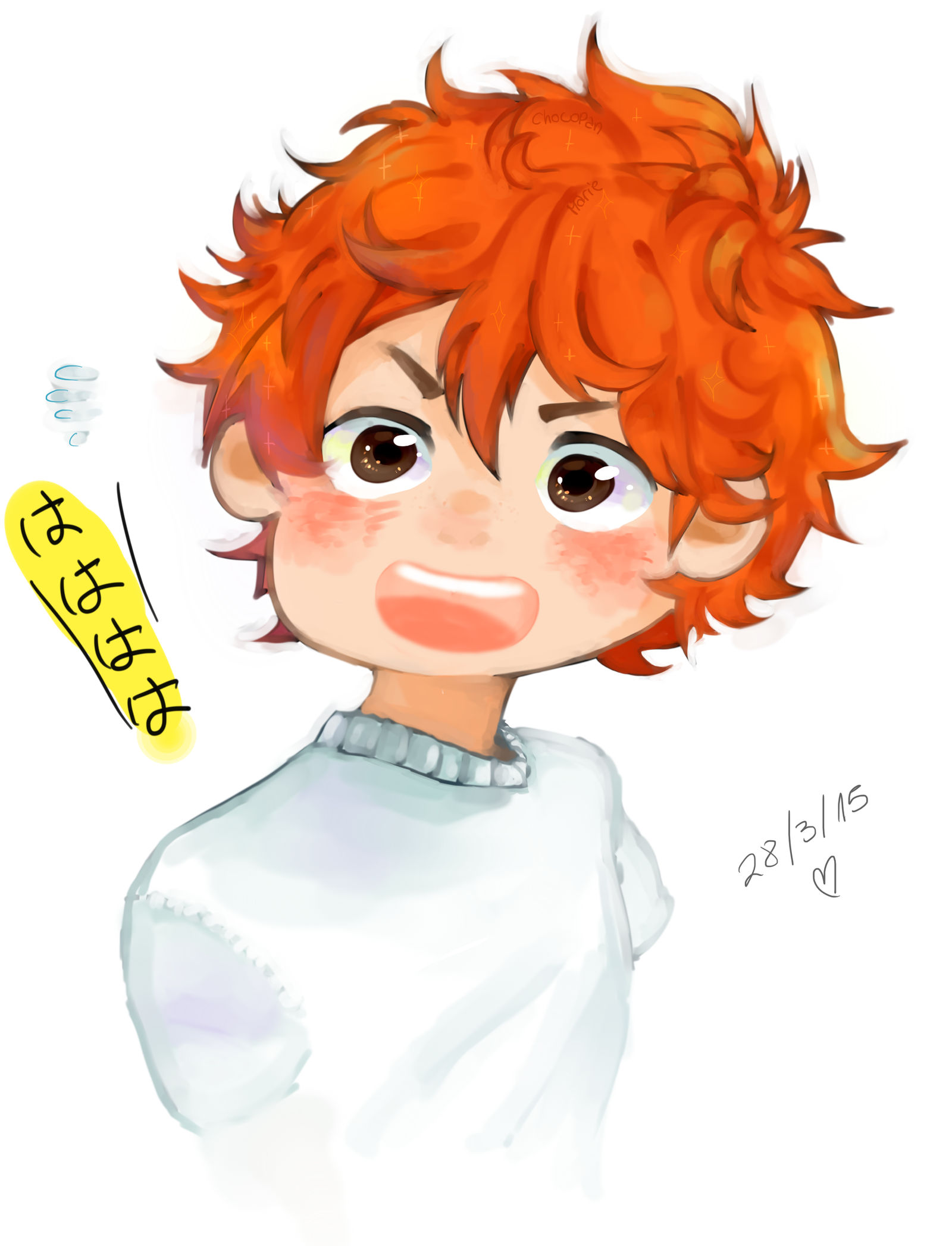 Hinata Shoyo By Akagis On Deviantart Hinata Shoyo By Akagis On Deviantart