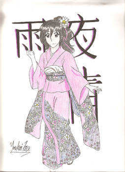 Furisode of Kiyoshi