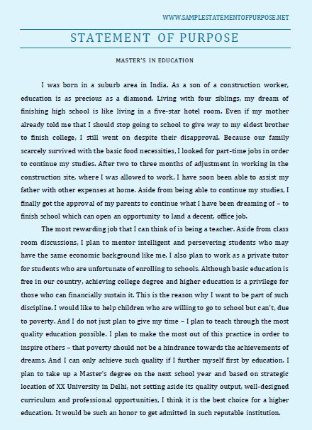 Front Door Research Paper Front Door Research Paper