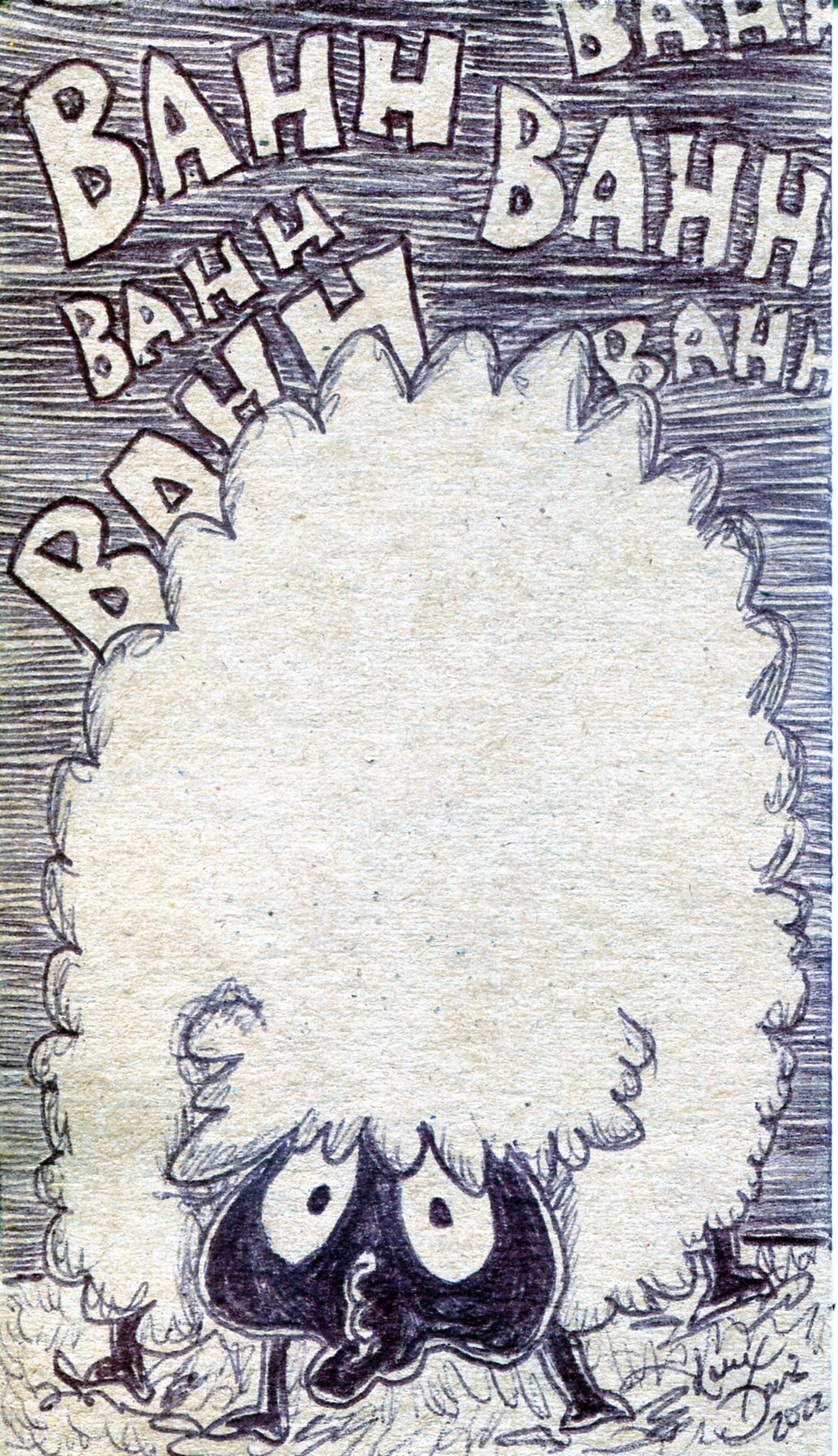 Add Bahh Bahh Bahh by Larry Davis Larry's Art drawn 12-8-2 by larry-art on ...