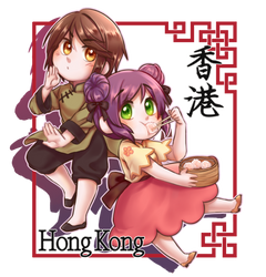 Hong Kong boy and girl