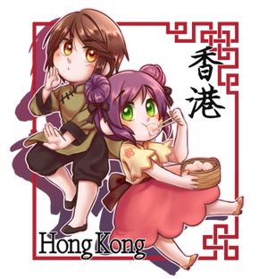 Hong Kong boy and girl