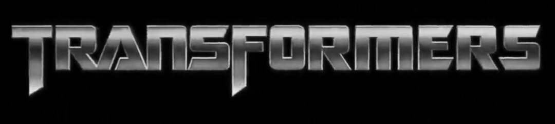 Transformers film series logo (2007-11, 2021-) by LucasAustin8895 on ...