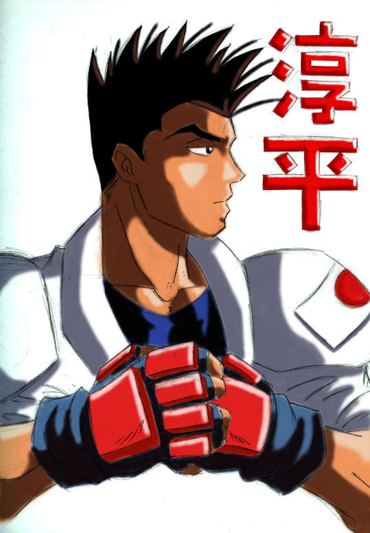 Junpei By Chibikasai On DeviantArt junpei-by-chibikasai-on-deviantart