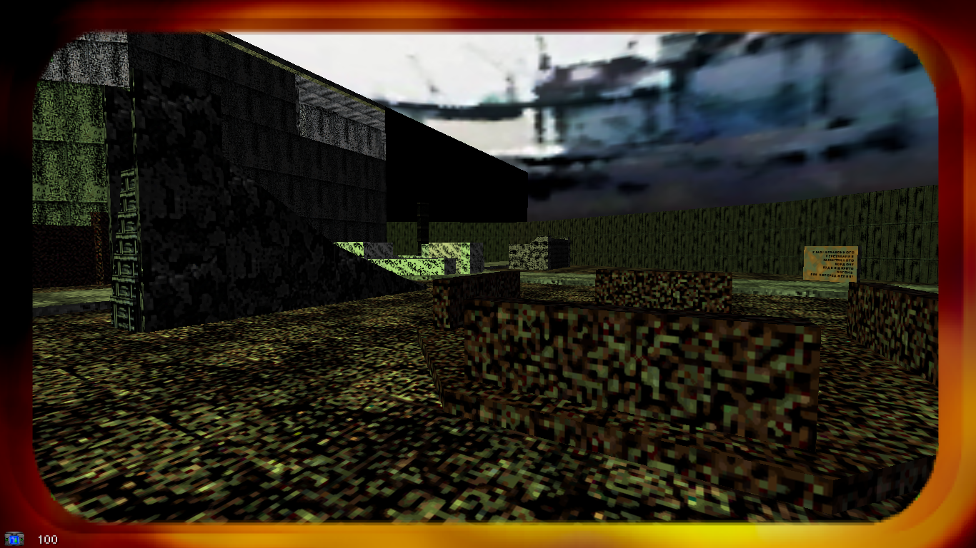 Screenshot Doom 20140913 042747