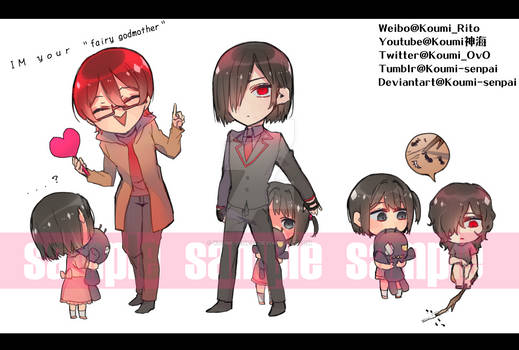 Koumi Koumi-senpai - Hobbyist, Filmographer | DeviantArt