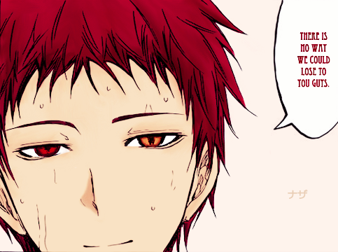 Akashi Seijuro