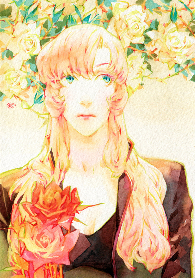 Utena