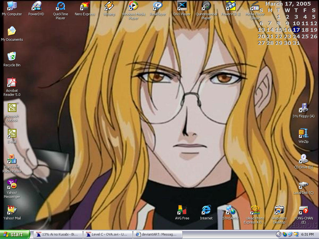 watari desktop by noahvearn on DeviantArt