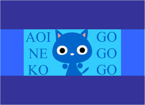 Aoi neko ! Go ! Go ! Go !