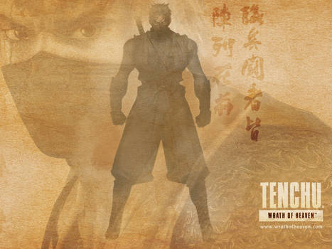 -tenchu2-