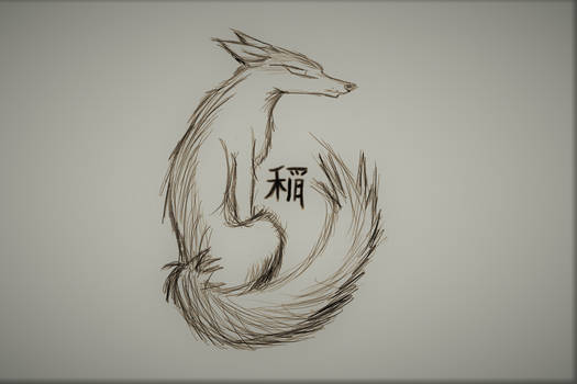 Tattoo?