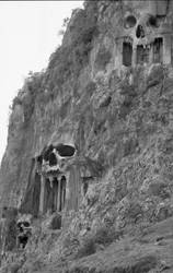 ICSU Archives - Kuvati cliff temples ruins