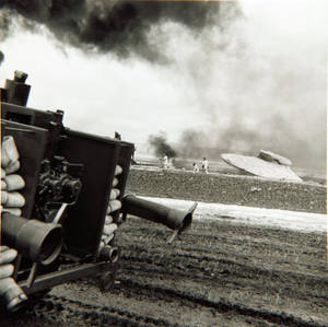 UAP crash retrieval - 1954