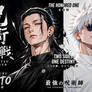 (Mugen to Noroi) Infinity And Curse