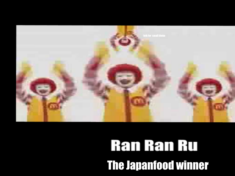 Ran Ran RUUUUU!-Ran ran ru meme- by KirbeyKirbey on DeviantArt