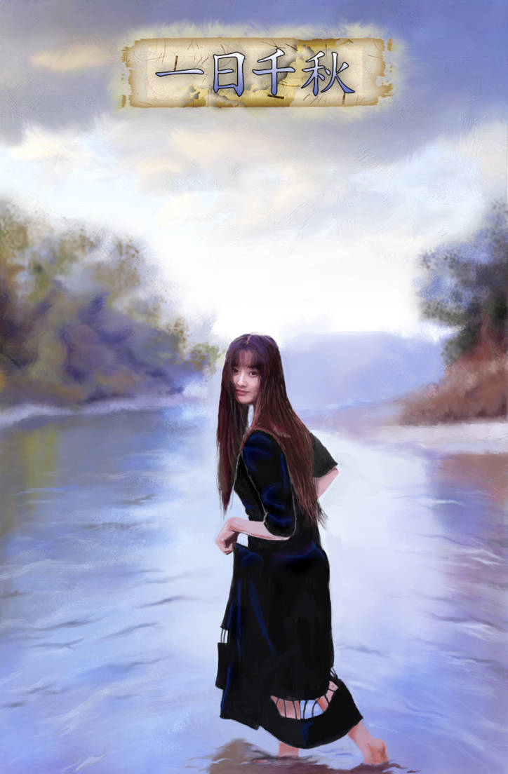 Inshitsu Ichijitsu Senshuu by Ringworm7 on DeviantArt