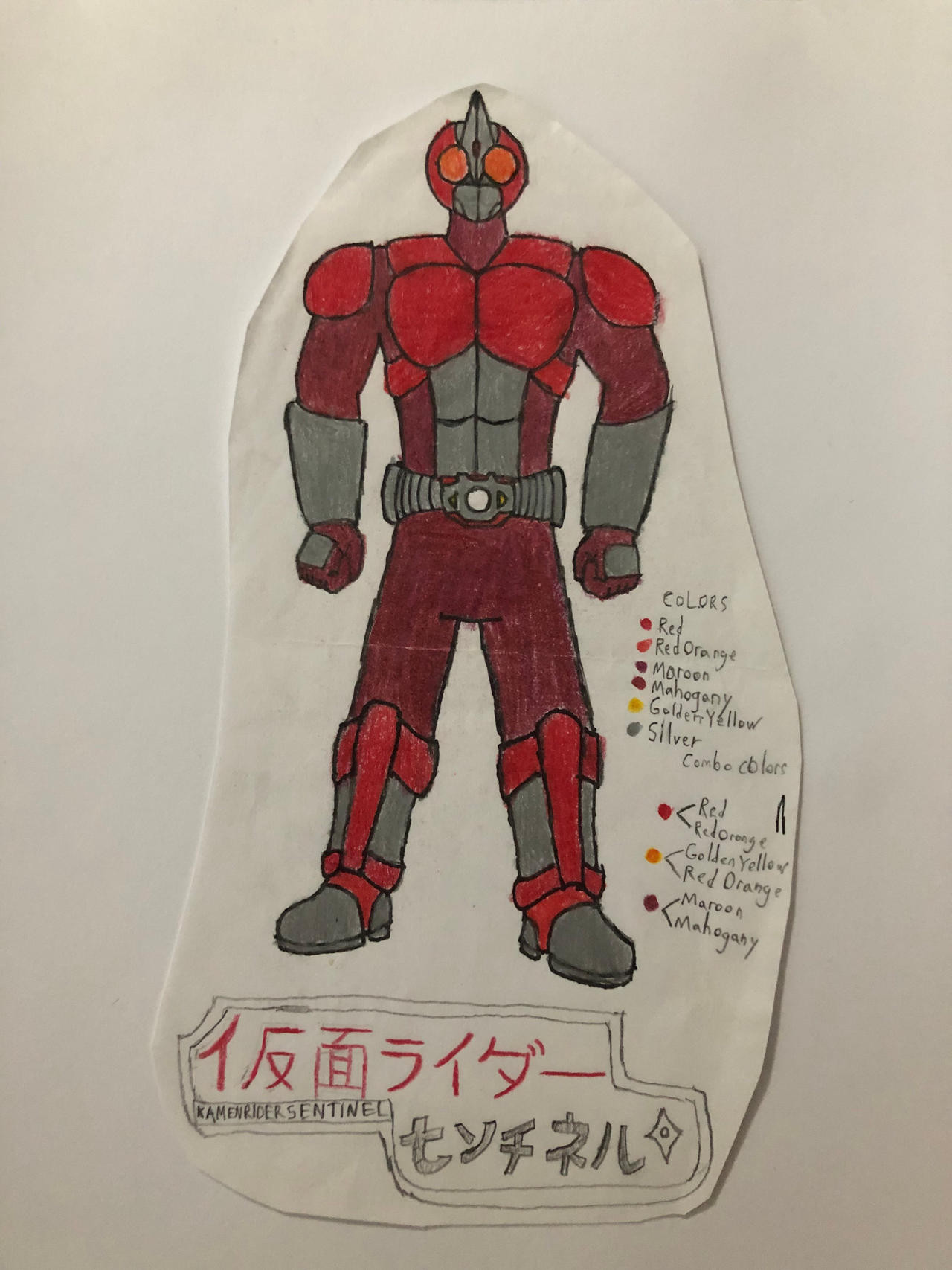 Kamen Rider Colored Design One by JHMirda on DeviantArt