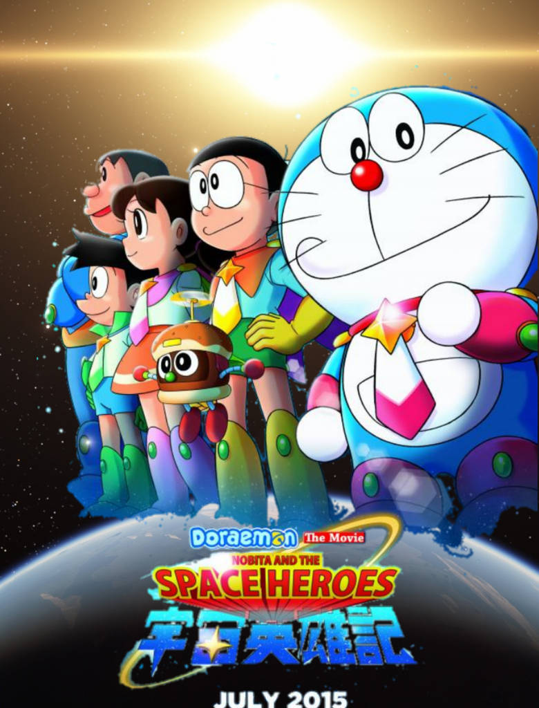 Doraemon Movie 2015 Remake 3 by WayanYudhaPratama on DeviantArt