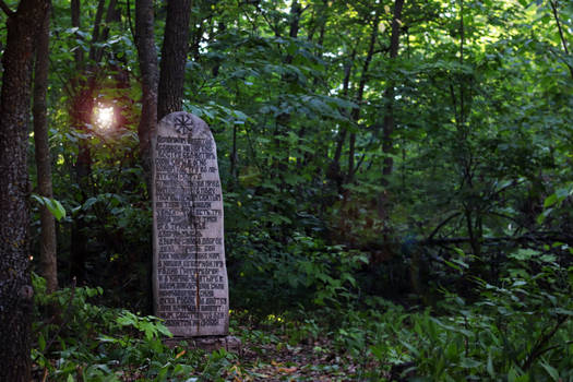 Slavic totem