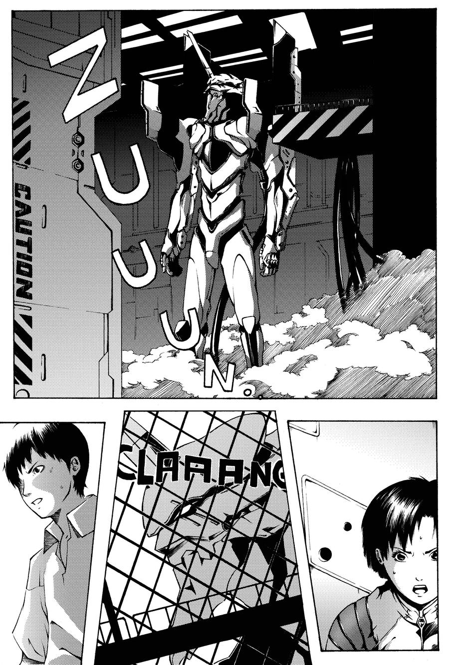 Evangelion Training Panels